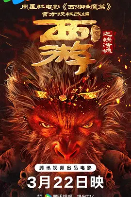桃色成人网